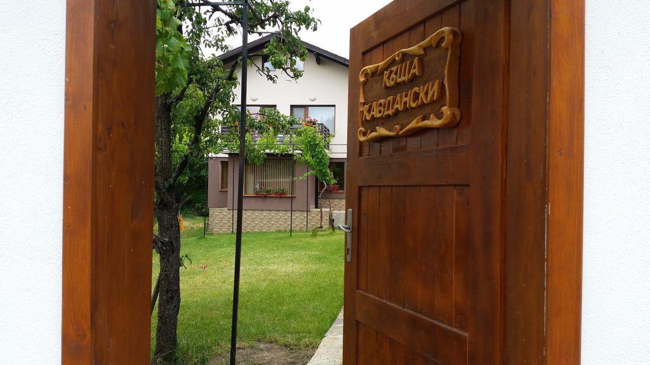 Kavdanski Guesthouse Sapareva Banya Εξωτερικό φωτογραφία